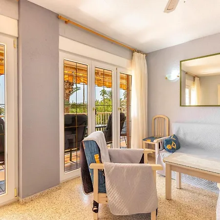 דירה Beautiful In